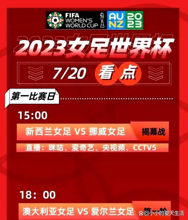 比赛开始，布莱德索又攻又传接连取分，王哲林内线补篮也能贡献，而深圳白昊天状态出色，里突外投单节拿下12分帮助深圳首节领先4分，次节贺希宁找到状态连续取分，但培根连续攻击内线给出回应，亚当斯成为球队领袖，攻防两端都撑起球队，连续送出抢断和妙传，一记压哨三分帮助深圳领先7分。